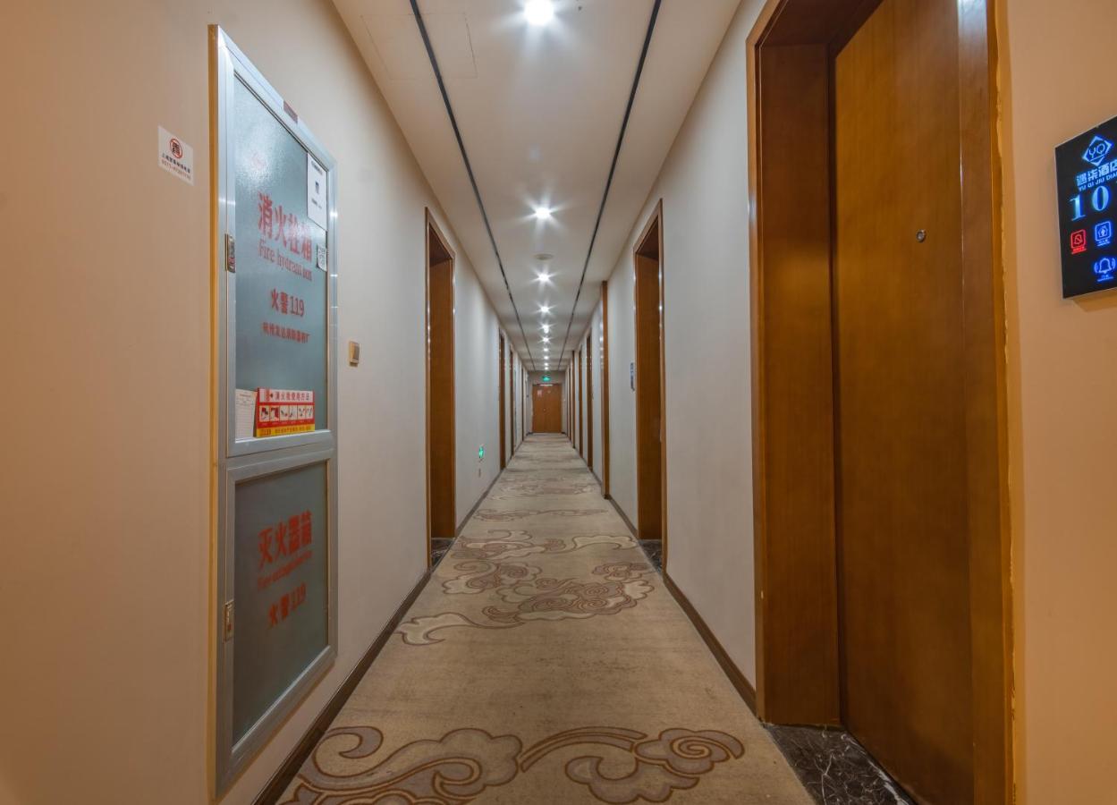 Hangzhou Yuqi Hotel Exterior foto